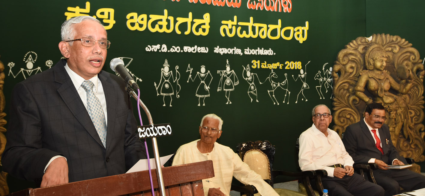 ಕಾನೂನು ವಾಣಿಜ್ಯ ಕ್ಷೇತ್ರವಾಗದಿರಲಿ: ಸುಪ್ರೀಂ ಕೋರ್ಟ್ ನ್ಯಾಯಾಧೀಶ ಅಬ್ದುಲ್ ನಝೀರ್‌